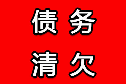 合伙人内部约定是否可抵御外部债权人主张？